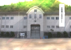 Page 3 of 田舎に彼女が居る僕を東京のクラスメイトが寝取ろうとして来る。