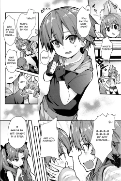 Page 4 of Ryousai Oneshota Tamamochan