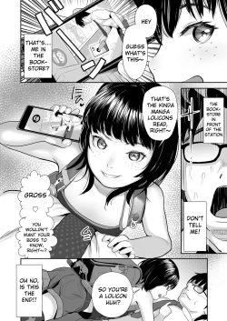 Page 4 of Namesugi Mesugaki