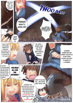 Page 18 of Player Underfoot: Maiden Paradise