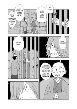 Page 30 of The Songless Bird