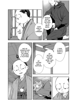 Page 4 of The Songless Bird