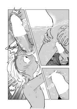 Page 12 of Beloved Miami