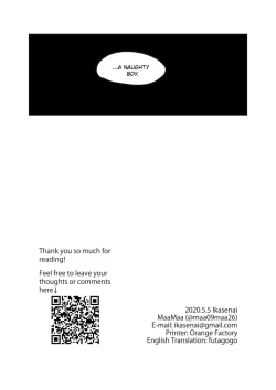 Page 27 of Beloved Miami