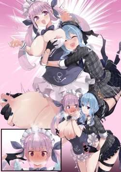 Page 7 of AquaSuiTowa Collection