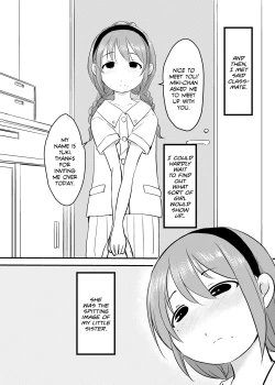 Page 4 of Kinshin Soukan Shitai Imouto ga Yareru Doukyuusei o Onii-chan ni Shoukai Suru Hanashi | How a Little Sister who Wants to Engage in Incest Introduces a Slutty Classmate to her Big Bro!