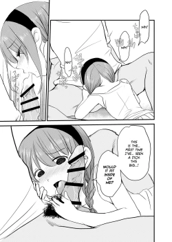 Page 7 of Kinshin Soukan Shitai Imouto ga Yareru Doukyuusei o Onii-chan ni Shoukai Suru Hanashi | How a Little Sister who Wants to Engage in Incest Introduces a Slutty Classmate to her Big Bro!