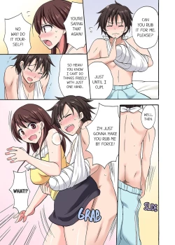 Page 114 of You Said Just the Tip… I Asked My Brother's Girlfriend to Have Sex With Me Without a Condom!!