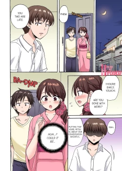 Page 193 of You Said Just the Tip… I Asked My Brother's Girlfriend to Have Sex With Me Without a Condom!!