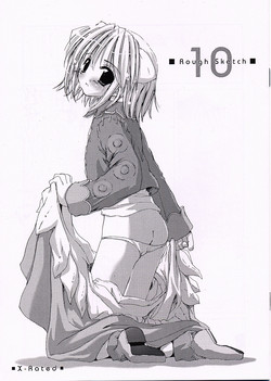 Download Rough Sketch 10