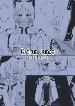 Page 26 of Sensei to Midori ga Ecchi Suru Hanashi