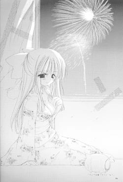 Page 4 of Rough Sketch 13