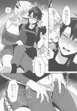 Page 9 of Kimi to Kiss Shinai to Derarenai Heya