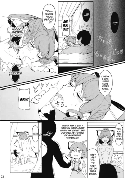 Page 20 of Reverse Damage