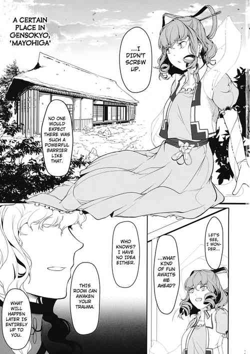 Download Reverse Damage