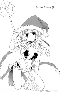 Page 1 of Rough Sketch 22