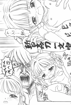 Page 17 of Anime Imouto Ou 3