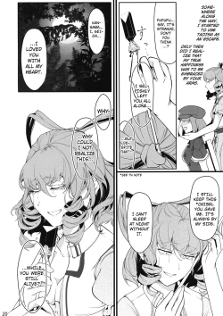 Page 19 of Reverse Damage