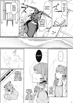 Page 6 of Reverse Damage