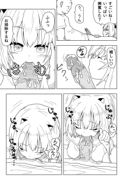 Page 22 of Soft de Wet na Chocolate