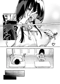 Page 8 of Tonari no Seki no MamiyaMamiya shows off her boobs.