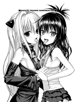 Page 146 of Prototype Other Love