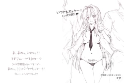 Page 13 of Cothurnusヒロインズイラスト集 『薄』