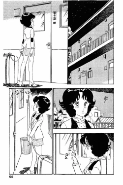 Page 54 of Minna Agechau 1