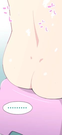 Page 110 of Sumikomi Minarai Kodomo Wife chans! | Little Wives,Live-in apprentices