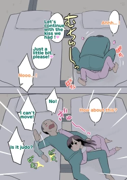 Page 12 of Sumikomi Minarai Kodomo Wife chans! | Little Wives,Live-in apprentices