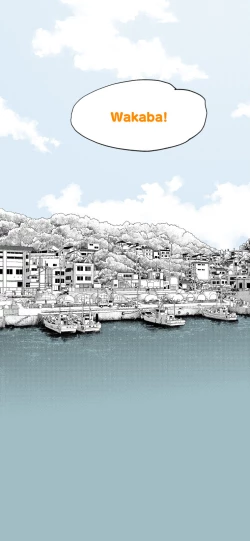 Page 139 of Sumikomi Minarai Kodomo Wife chans! | Little Wives,Live-in apprentices