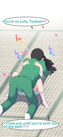 Page 64 of Sumikomi Minarai Kodomo Wife chans! | Little Wives,Live-in apprentices