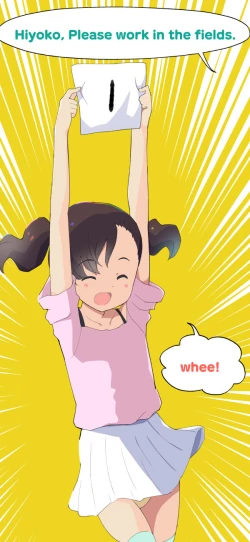 Page 78 of Sumikomi Minarai Kodomo Wife chans! | Little Wives,Live-in apprentices