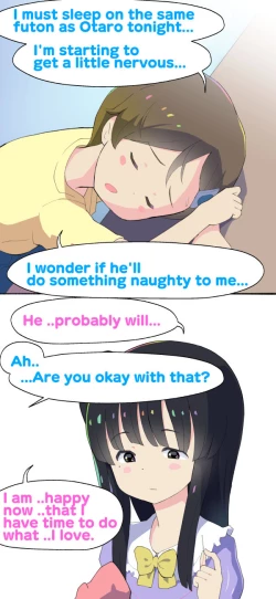 Page 84 of Sumikomi Minarai Kodomo Wife chans! | Little Wives,Live-in apprentices