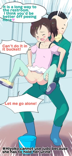 Page 86 of Sumikomi Minarai Kodomo Wife chans! | Little Wives,Live-in apprentices