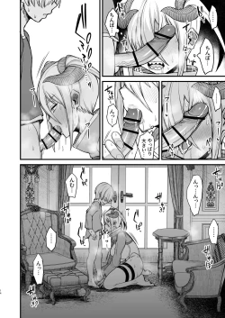 Page 105 of Isekai no Onnatachi Soushuuhen