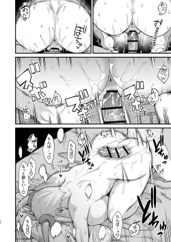 Page 111 of Isekai no Onnatachi Soushuuhen