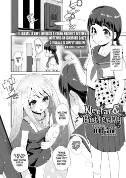 Page 2 of Mitsu to Chou | Nectar & Butterfly