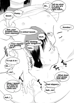 Page 16 of Happy Heaven Island