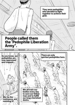 Page 15 of Tatakae! Lolicon Kaihougun | Fight! Lolicon Liberation Army