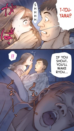 Page 19 of Onsen Ryokan Hen | Hot Spring Inn Story