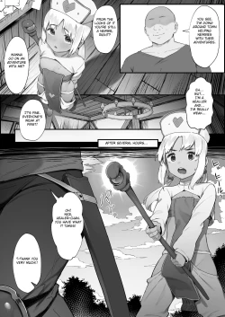 Page 2 of Sex Suru to SP o Kaifuku Shitekureru Kuro Gyaru Healer
