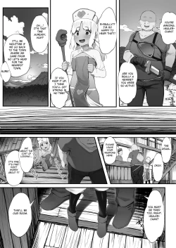 Page 3 of Sex Suru to SP o Kaifuku Shitekureru Kuro Gyaru Healer