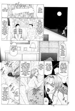 Page 119 of Keraku no Sho - The Book of Pleasure