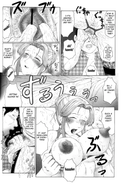 Page 125 of Keraku no Sho - The Book of Pleasure