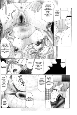 Page 151 of Keraku no Sho - The Book of Pleasure