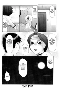 Page 91 of Keraku no Sho - The Book of Pleasure