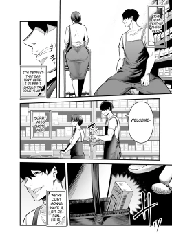 Page 15 of Seisozuma Netorare...