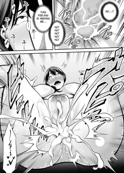 Page 42 of Seisozuma Netorare...