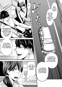 Page 60 of Seisozuma Netorare...